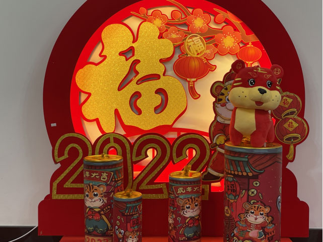 welcome-百乐博