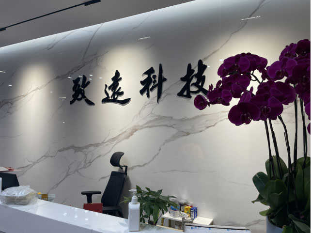 welcome-百乐博