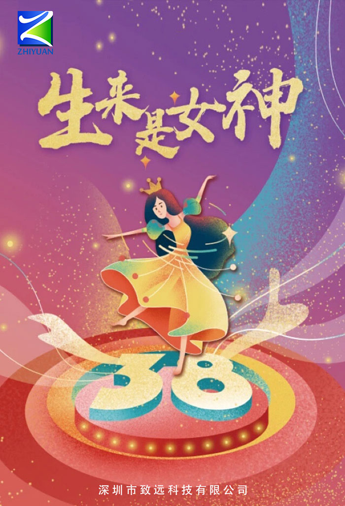 welcome-百乐博
