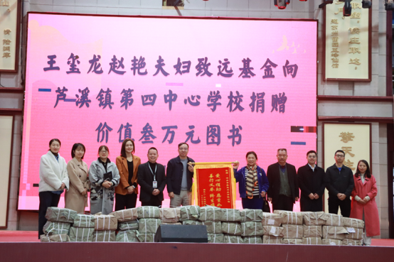 welcome-百乐博